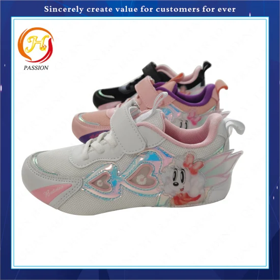 Shoes Accessories for Kids Sport Shoes